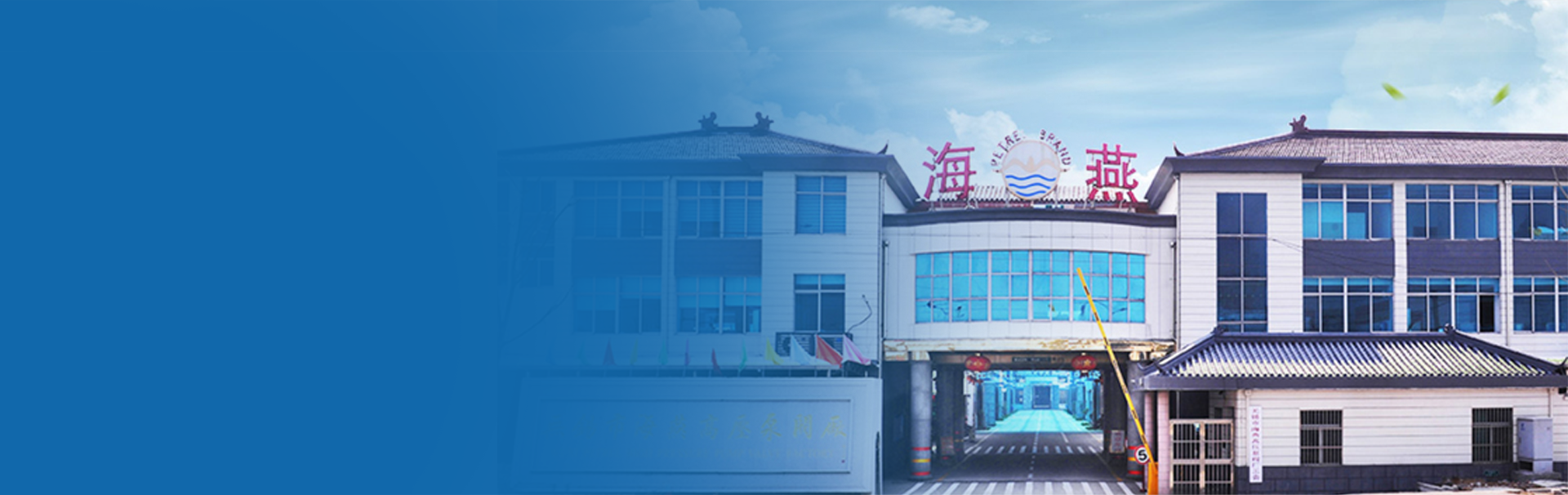 Wuxi Haiyan High-pressure Valve Factory